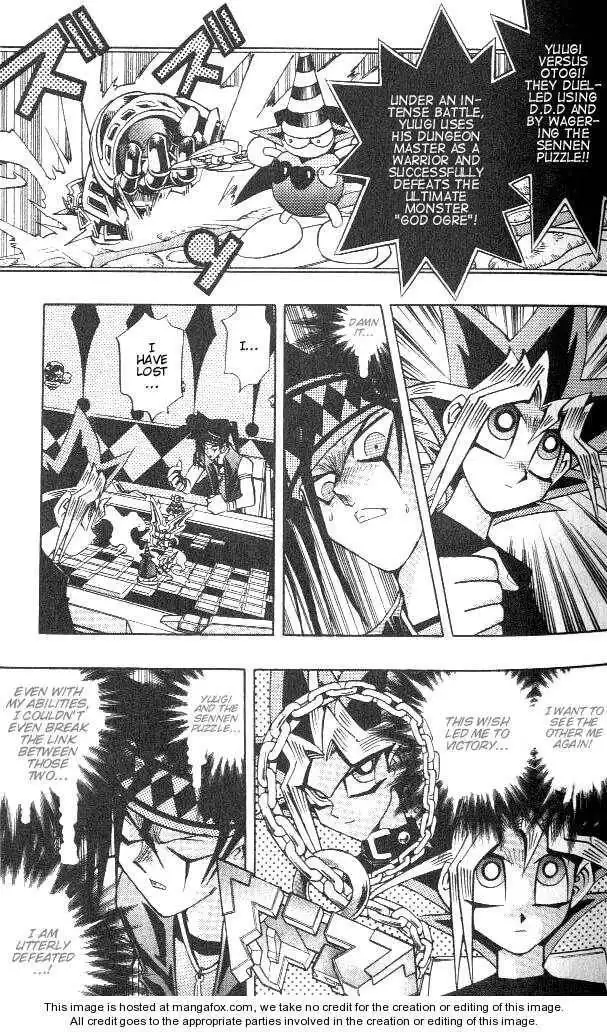 Yu-Gi-Oh! Duelist Chapter 85 2